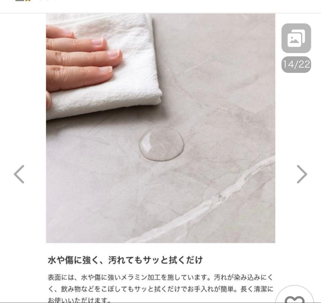 ム*★様 完成品　グレー モダン センターテーブル 引き出し付き