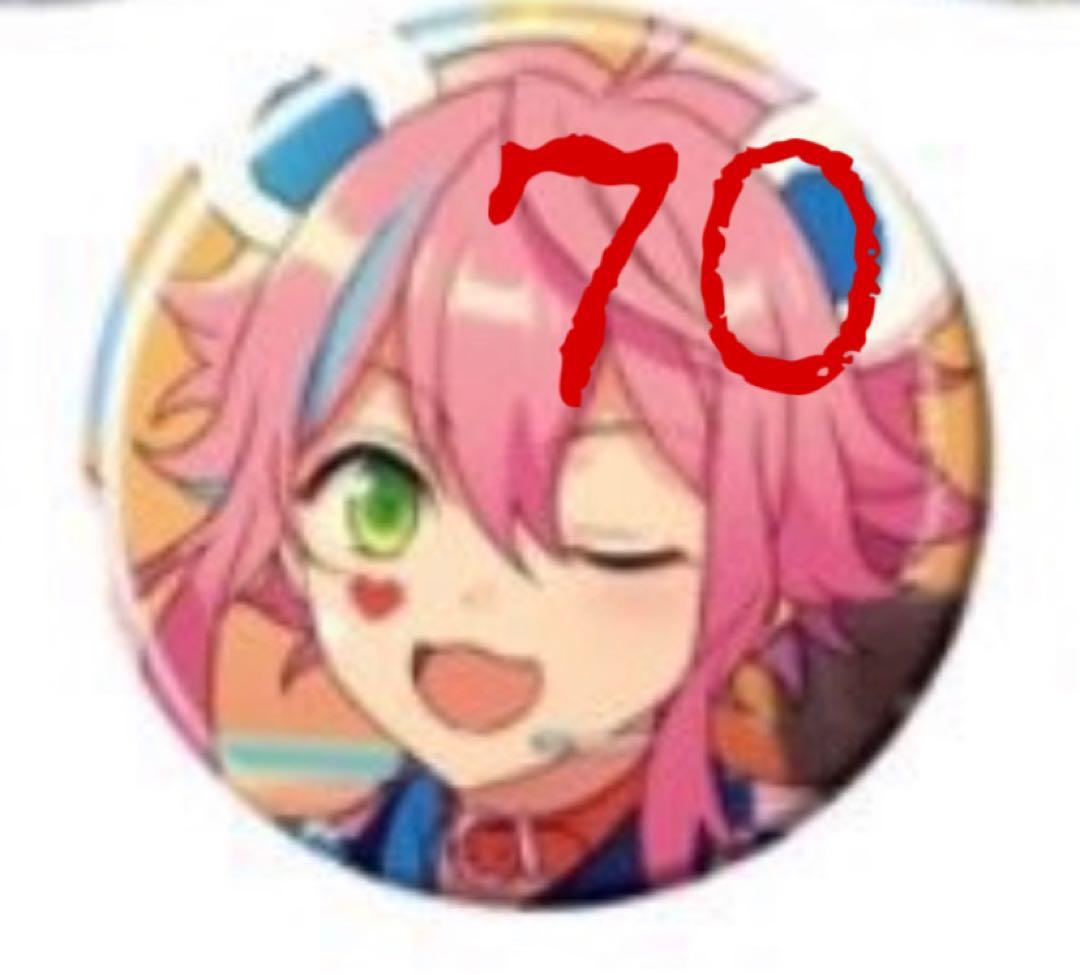 姫宮桃李 コレクション 缶バッジ Nov コレ缶 idol あんスタ - メルカリ