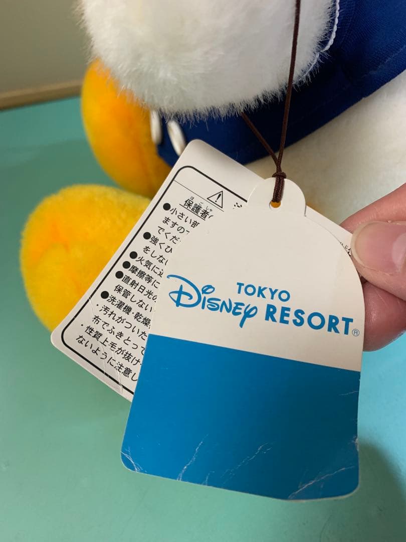 東京ディズニーランド　ドナルド　デイジー レトロ　ぬいぐるみ