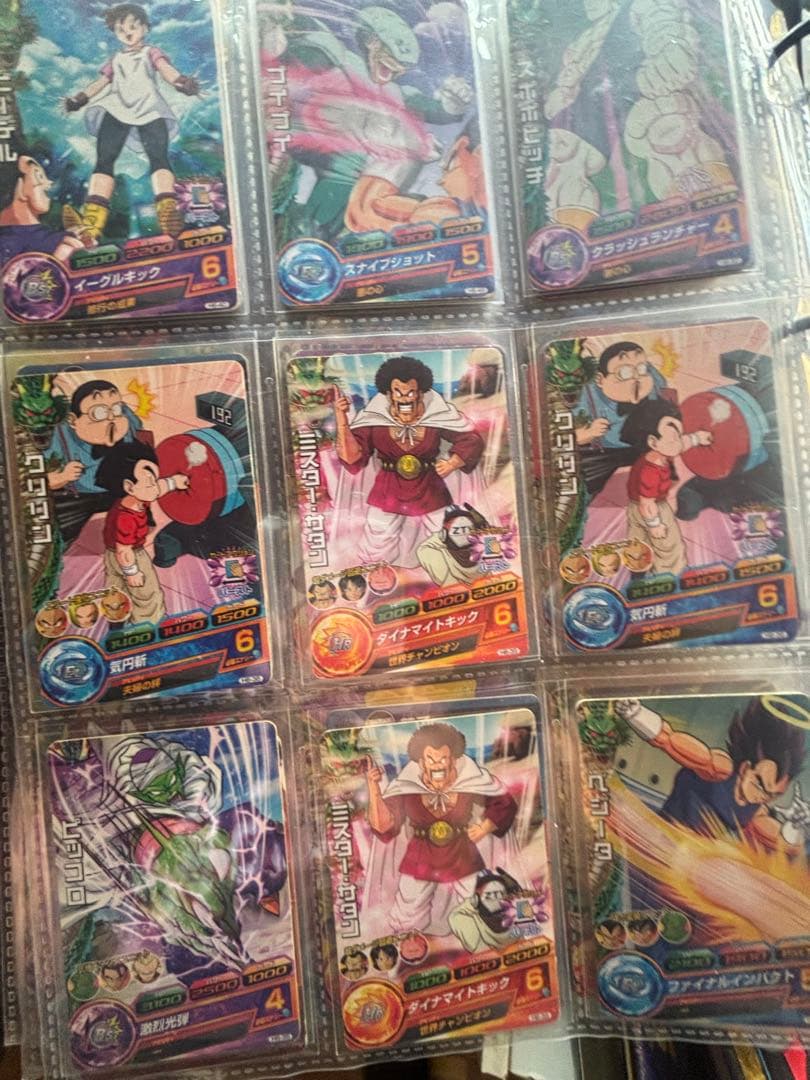 ドラゴンボールヒーローズ旧弾まとめ売り引退品H6弾まとめ売り - メルカリ
