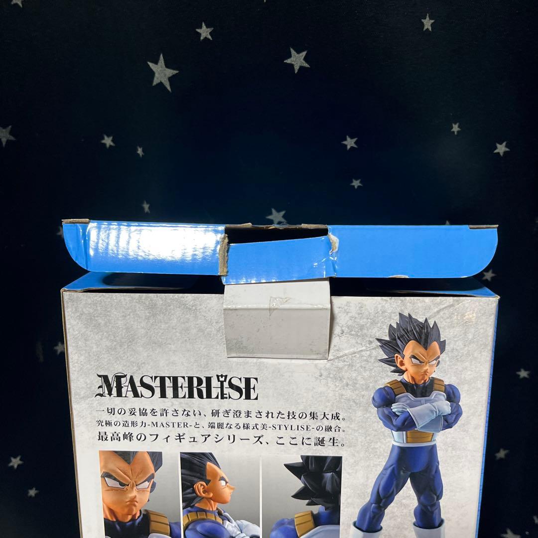 ドラゴンボール MASTERLISE C賞 ベジータ 約23cm
