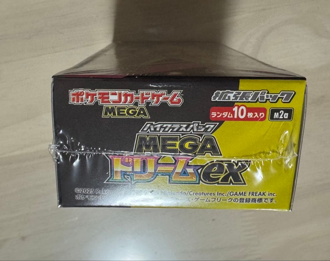 ポケモンカードゲーム MEGA ドリームEX 10枚入り シュリン付きBOX