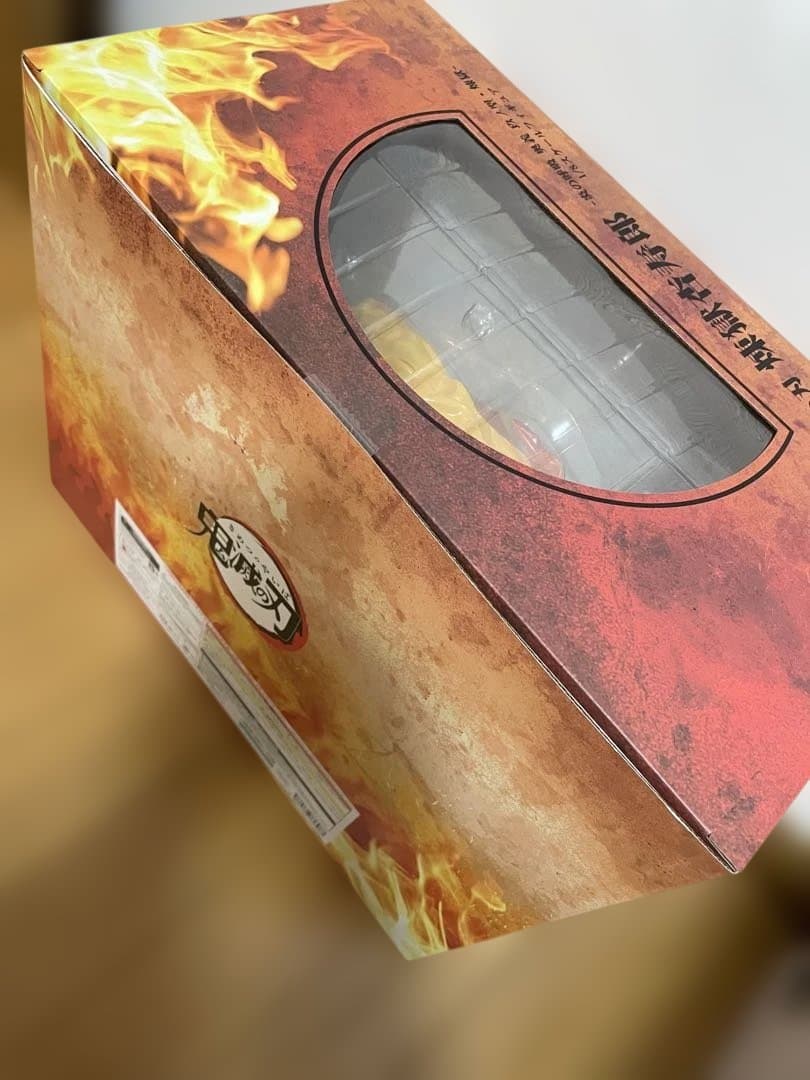 【未開封】アニプレックス 煉獄杏寿郎 炎の呼吸 玖ノ型