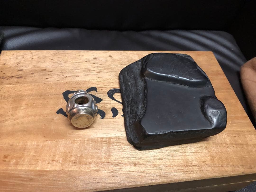 アンティーク 銀製925 那智黒石 印鑑 印材 時代物 重さ50.2g