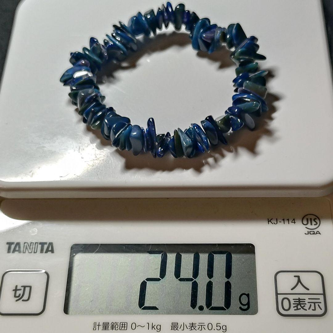 ☆ブルースギライト さざれ ブレスレットC24g(SA) - メルカリ