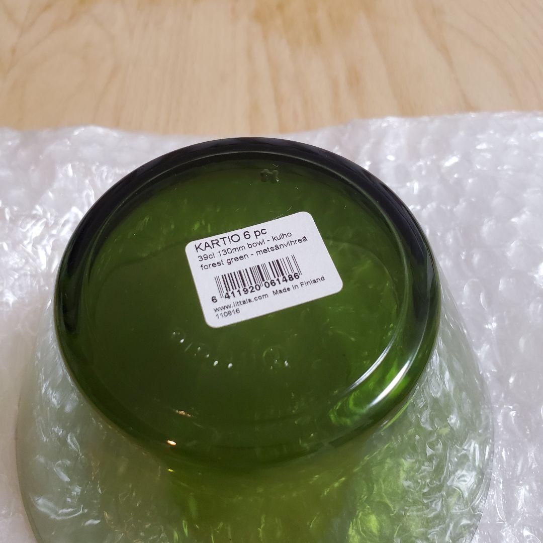 イッタラ iittala カルティオボウル フォレストグリーン 1個 廃盤