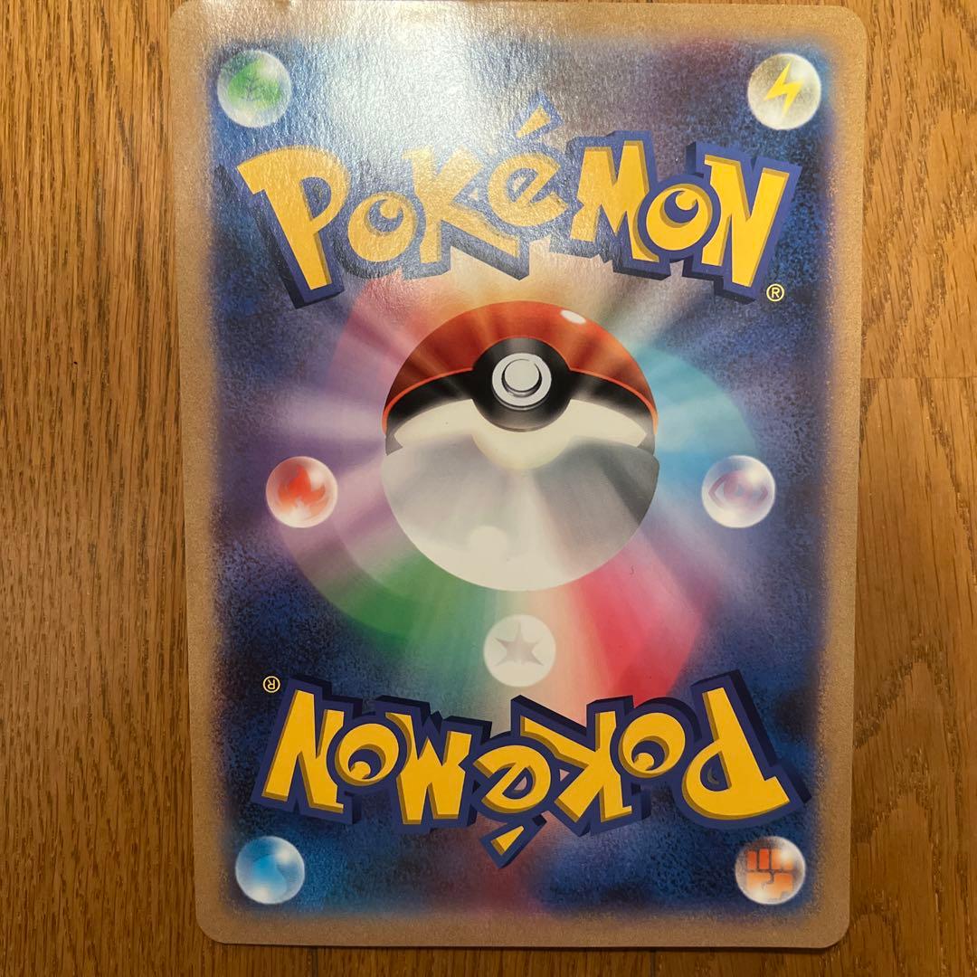 希少！レア！マーイーカ ジャンボカードプロモ XY-P ポケセン - メルカリ