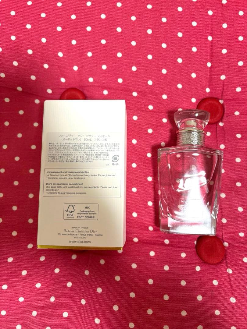 最終値下げ❣️Dior 香水 フォーエヴァー アンド エヴァー トワレ 残量9割