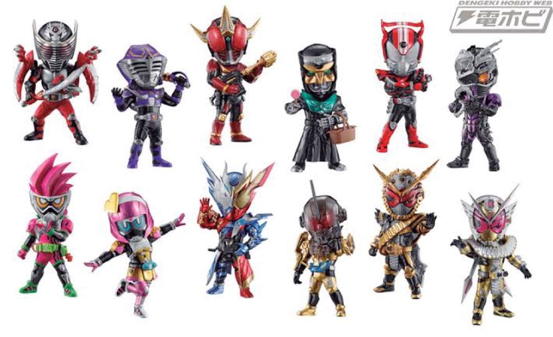 【仮面ライダー1番くじ】デフォルメフィギュア