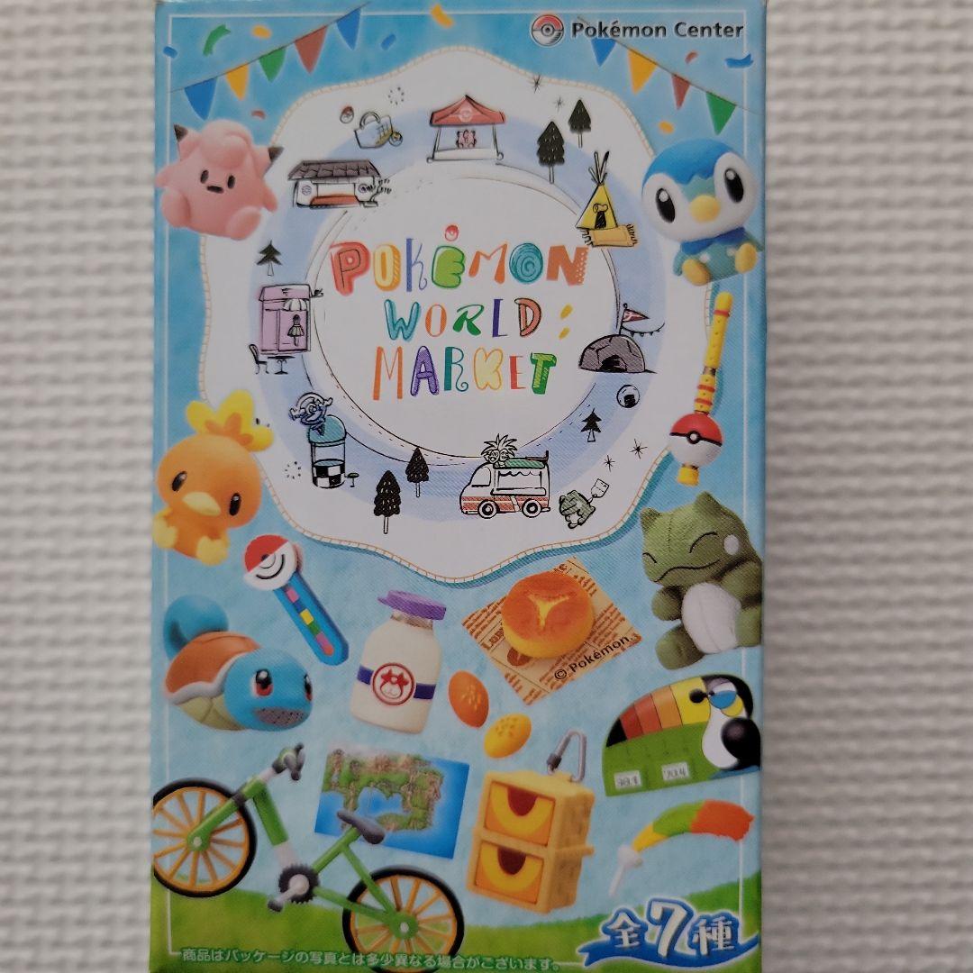 ポケモンワールドマーケット カントー地方 - メルカリ