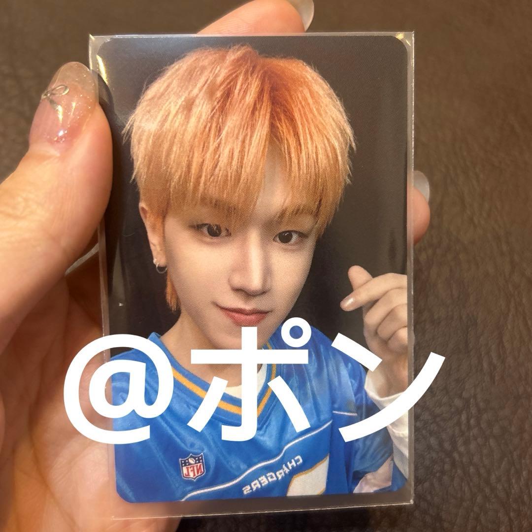 TREASURE アサヒ Xmas CLUB特典トレカ オフイベ