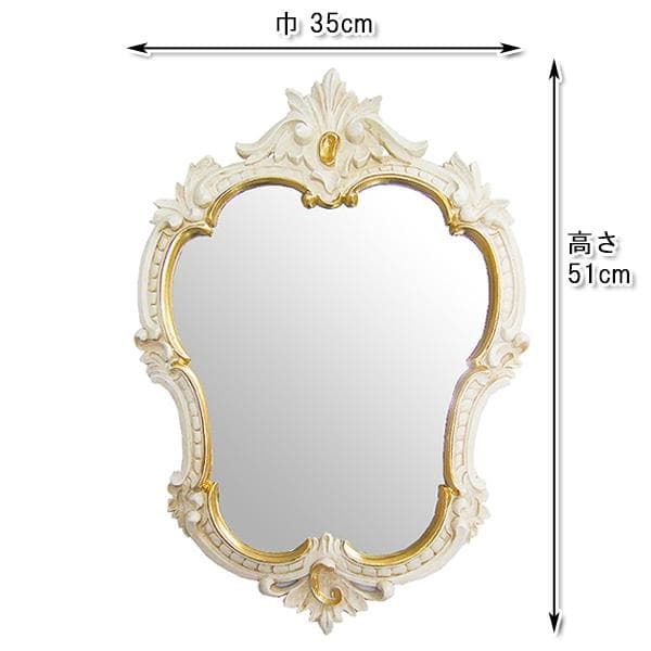 イタリア製 壁掛けレリーフミラー