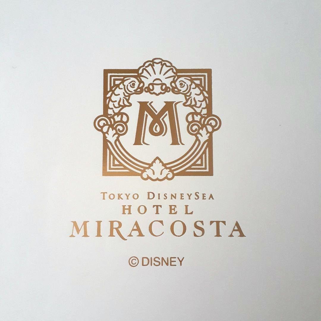 ディズニー　ミラコスタ　ホテル　カトラリー　フォーク　ナイフ　30回　宿泊　記念