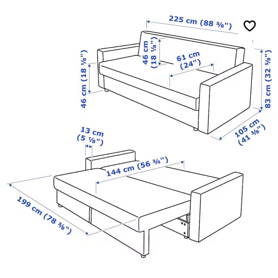 IKEA フリーヘーテン (引き取り限定) 神奈川県