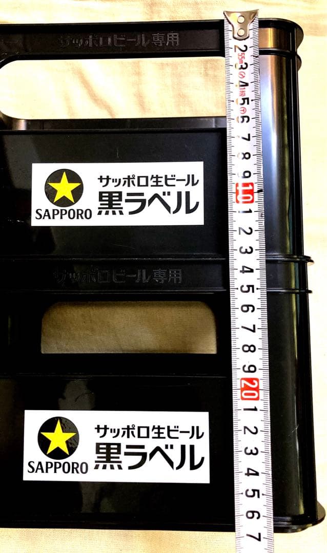 未使用 サッポロ黒ラベル☆ミニビールケース 4個セット スタッキング