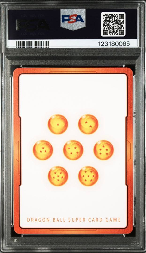 ドラゴンボール　マンガブースター　銀　1巻　エナジーマーカー　最高評価PSA10