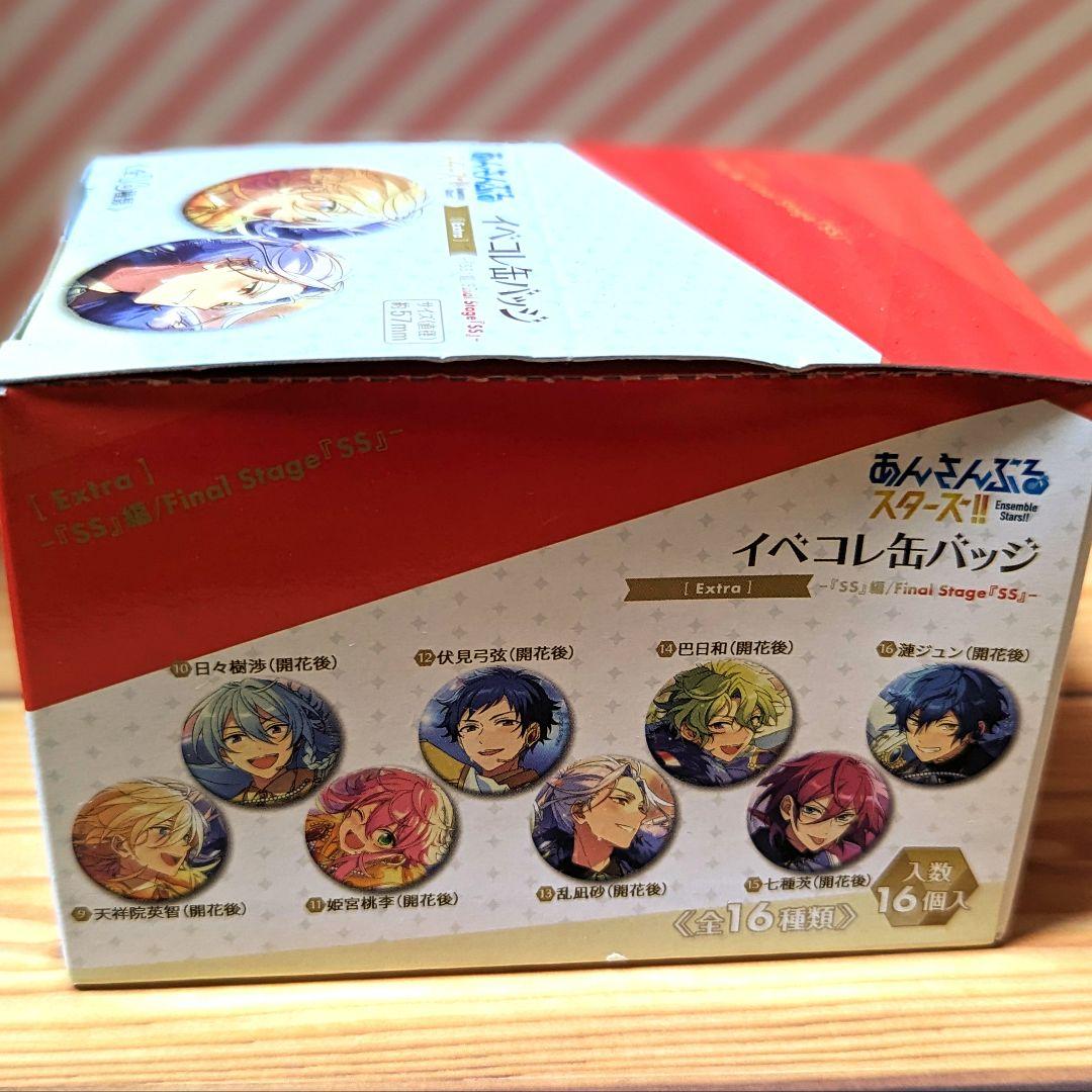 あんスタ】SSイベコレ缶バッジ未開封BOX - メルカリ