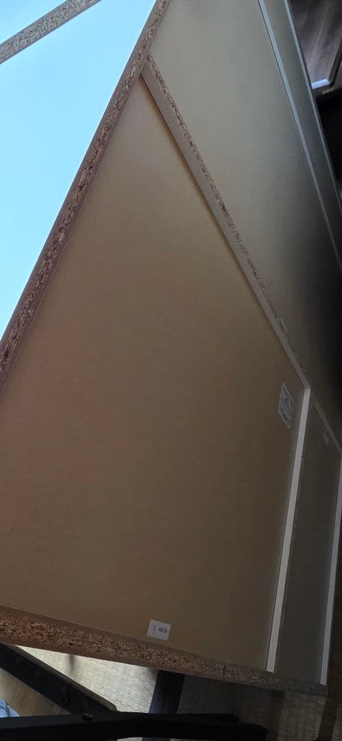 ニトリ ホワイト レンジボード