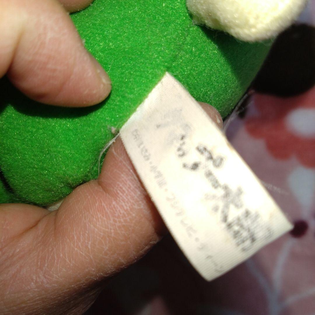 まくわうり刑事