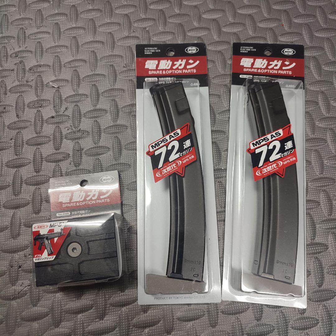 W帝政ドイツ軍＊1916年＊プロイセン野戦砲兵射撃学校コーヒー