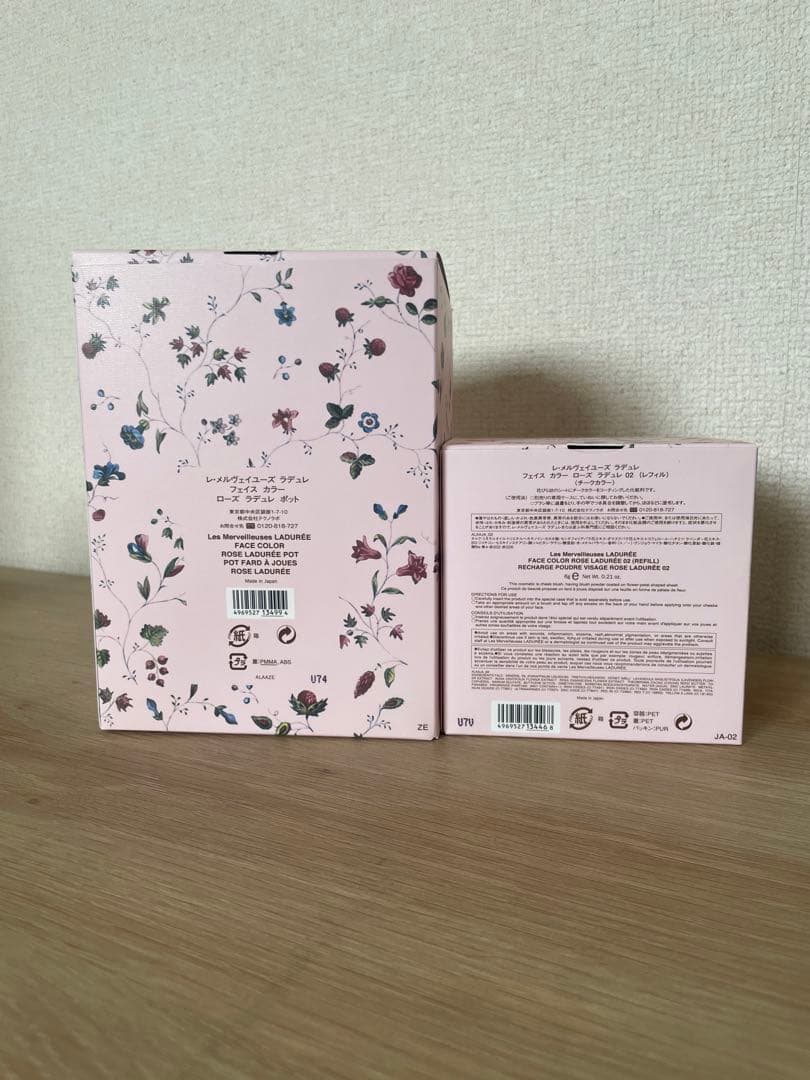レメルヴェイユーズラデュレ ポット チークカラー02 - メルカリ