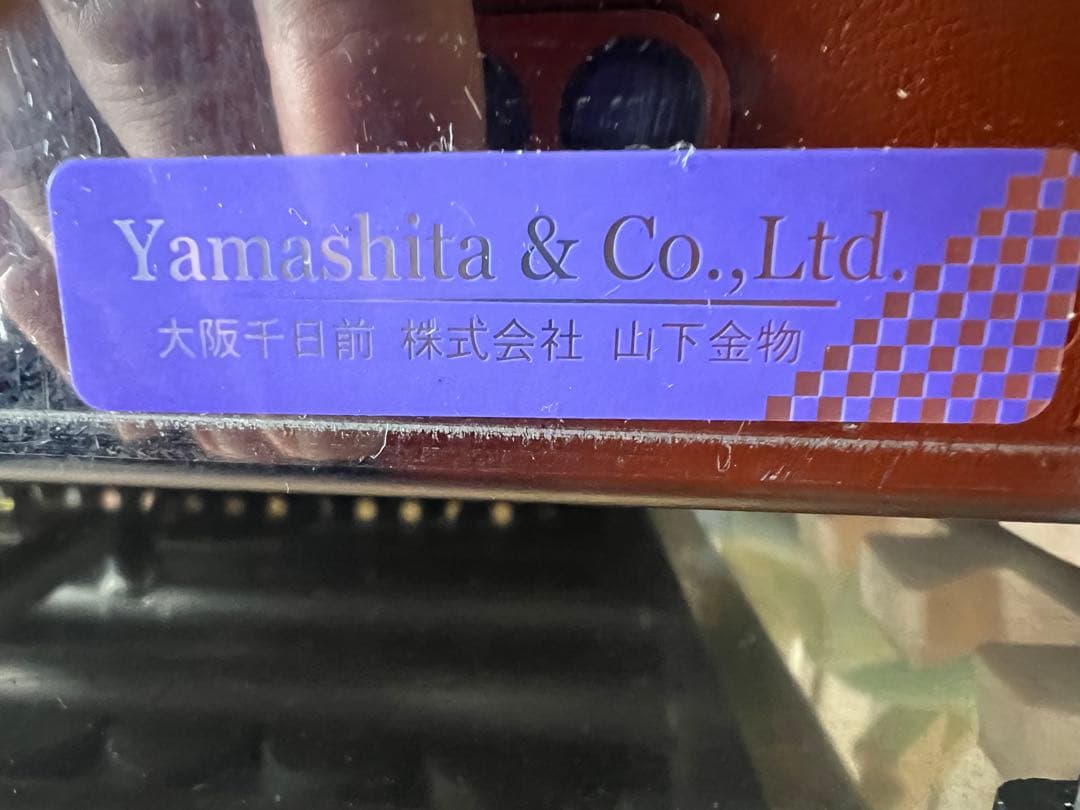 送料込み　山下金物　大判焼き器　32穴　LPガス用　業務用　使用頻度少ない良品