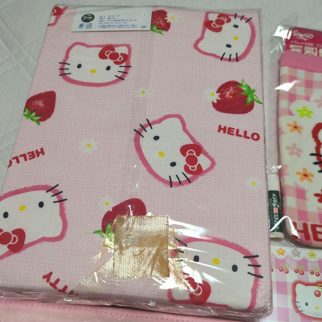 いちごキティ　さくらんぼキティ　レトロキティ　非売品キティポーチ　キティゲーム品