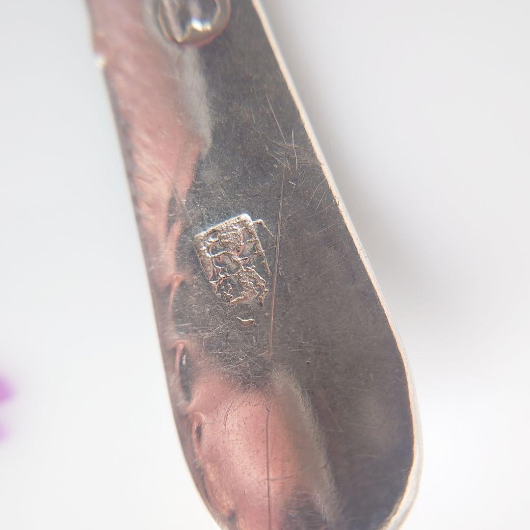 イギリス　純銀製　シルバースプーン エンボス ジャムスプーン　ベリースプーン