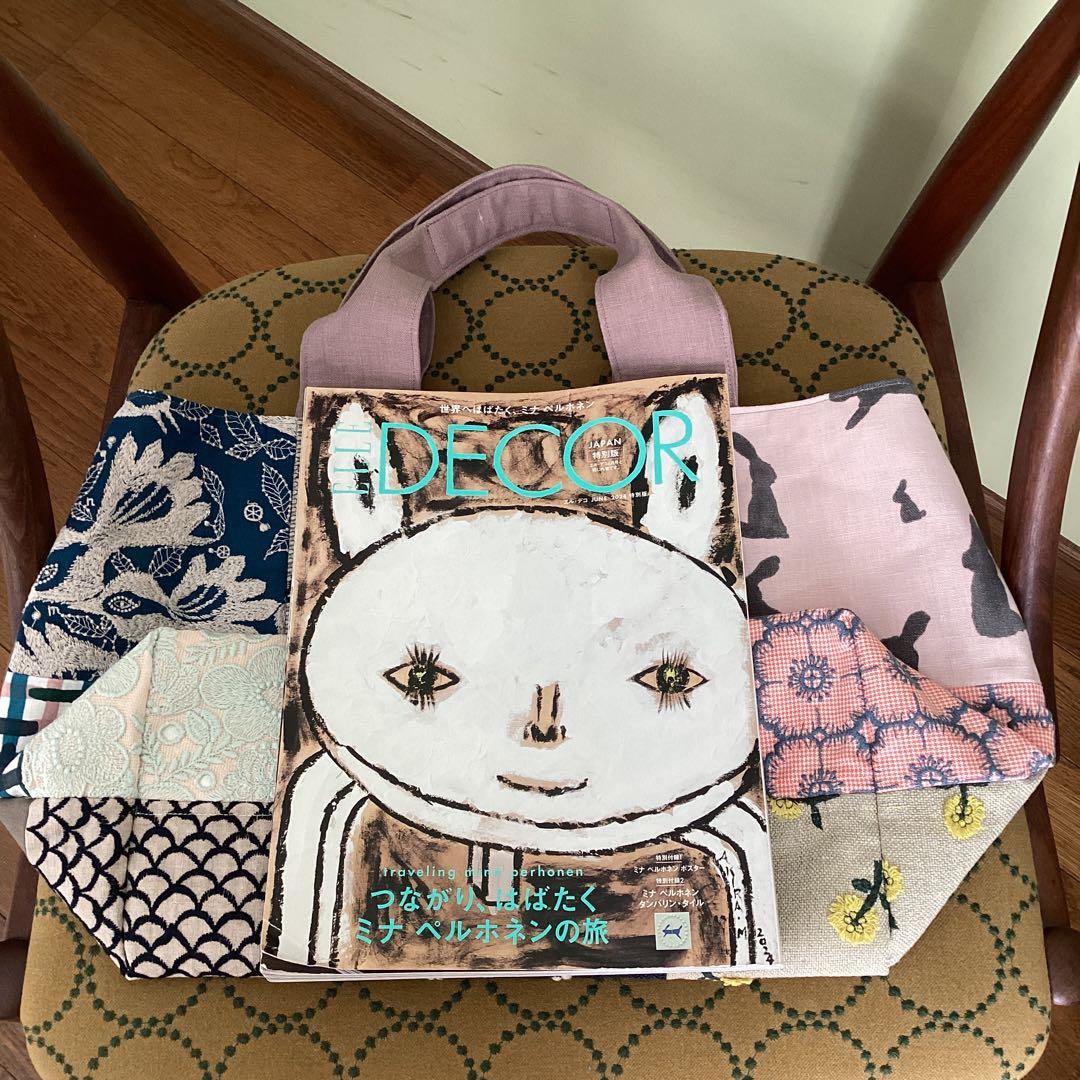 ミナペルホネンパッチワークで大きめトートバッグハンドメイド