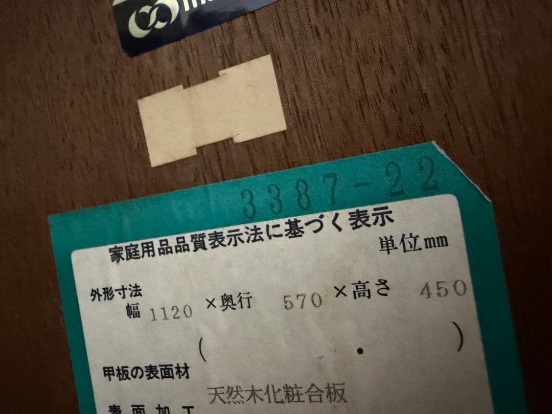 maruni/マルニ木工　マキシマムシリーズ ベルサイユ センターテーブル