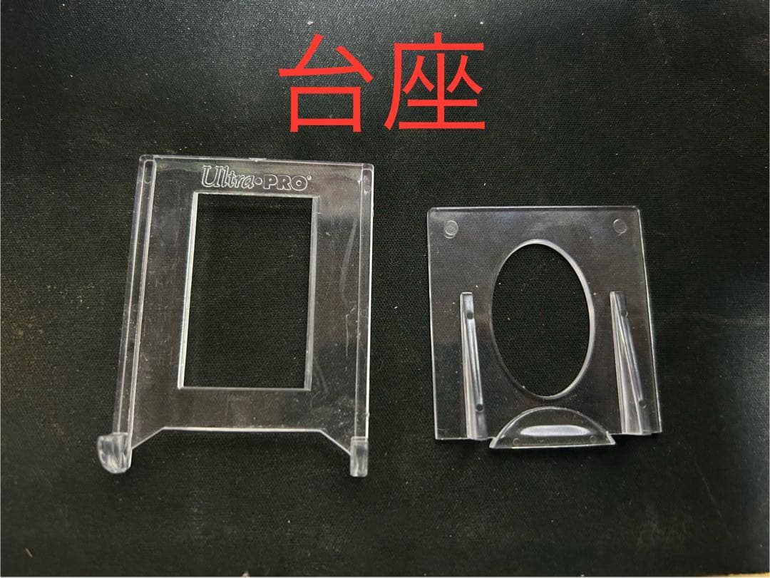 75/99 Reバース　ホロライブ　SNR 草食系吟遊詩人　わため