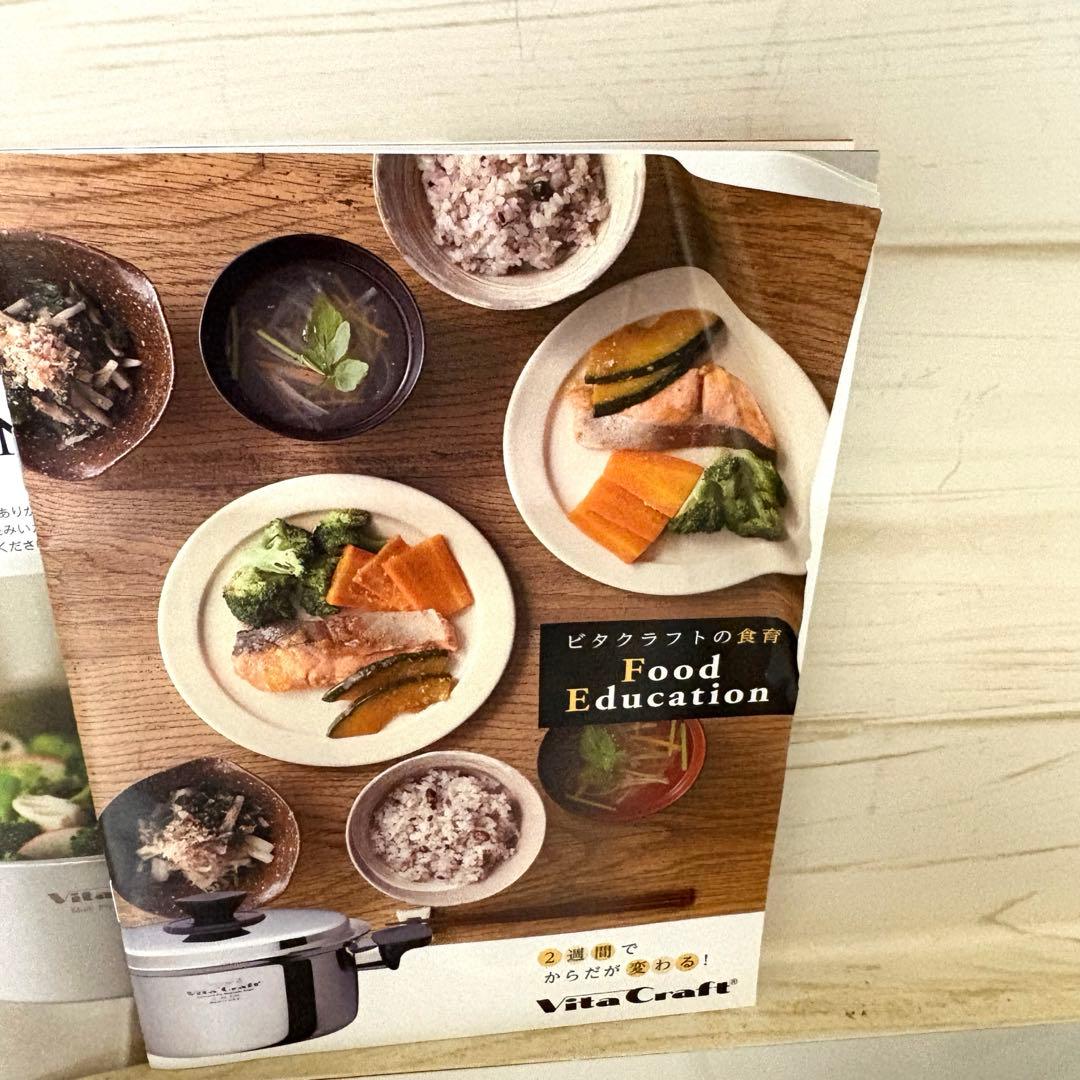 ビタクラフト ミニパンセット　片手鍋　無水鍋　ステンレス　多層鍋　レア