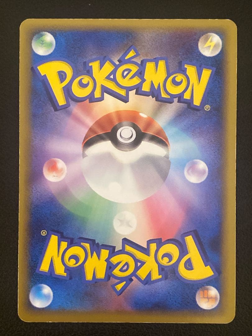 エンテイ スイクン ライコウ 懸賞 プロモ 1000枚限定