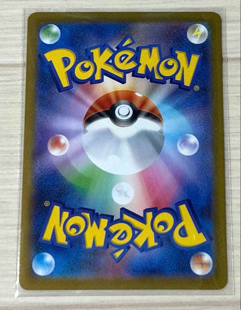 【匿名】ニンフィアex SAR テラスタルフェスex