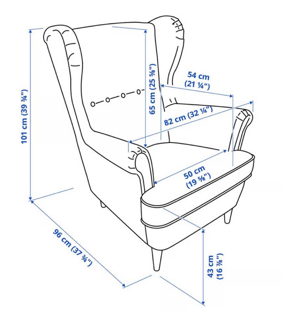 IKEA STRANDMON/ストランドモン カバー付(近隣配達応相談)