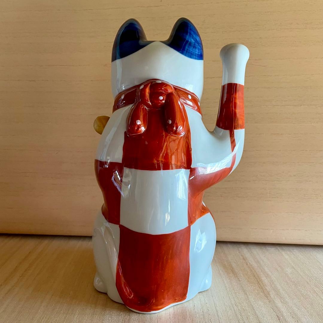 【未使用】赤絵市松猫　招き猫　瀬戸焼　右　 まねきねこ　置物　縁起物