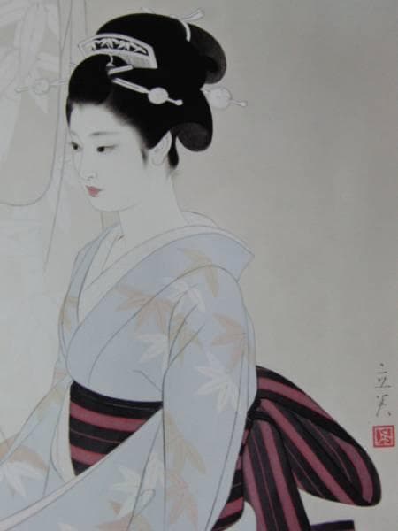 志村立美、【嫁ぐ日】、希少な大判額装用画集より、美品、新品額装付