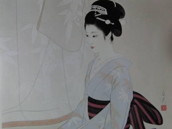 志村立美、【嫁ぐ日】、希少な大判額装用画集より、美品、新品額装付