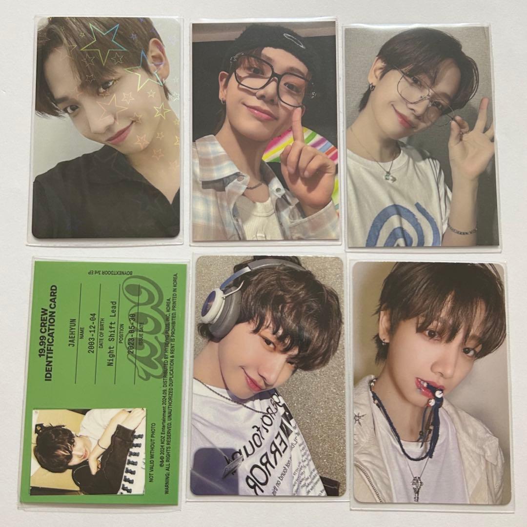 boynextdoor ミョン ジェヒョン トレカ 19.99 ボイネク - メルカリ