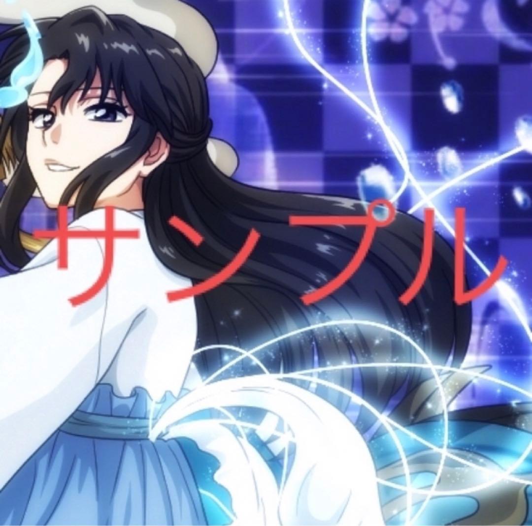 イラストオーダー　夢絵