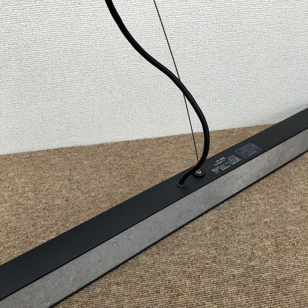 KOIZUMI LED照明 AP51109 展示品(B-2601TL5)