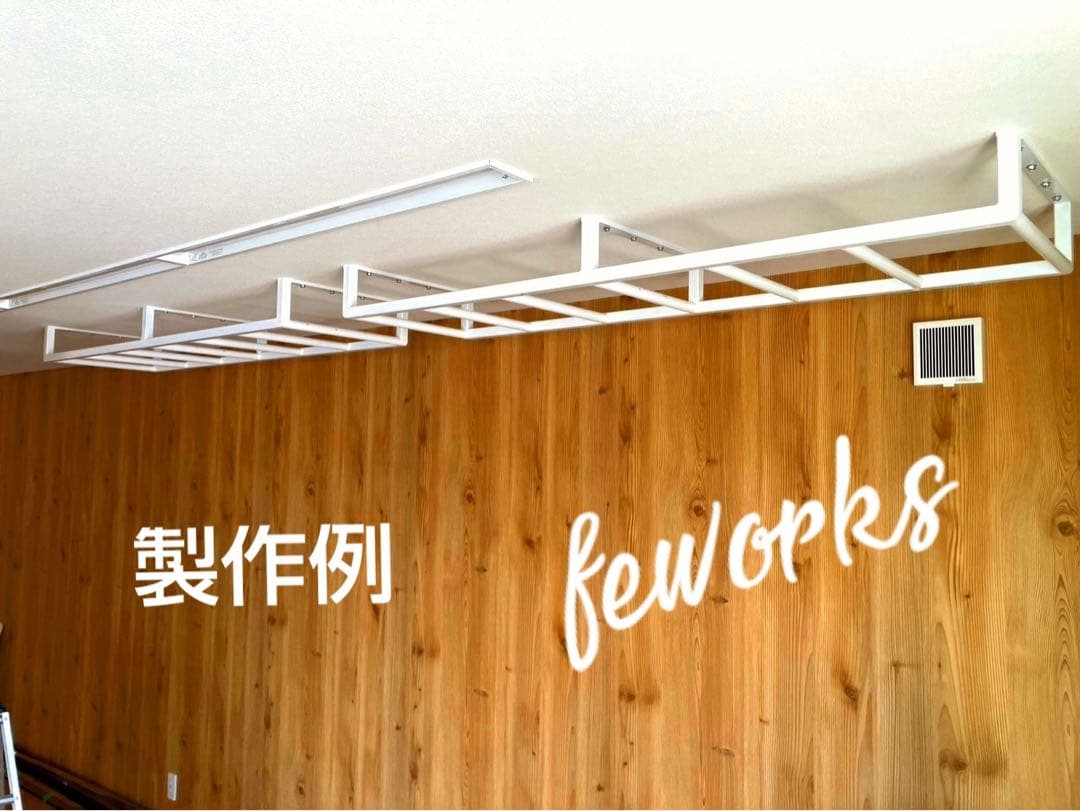 うんてい 懸垂バー 室内雲梯遊具 子供大人アイアンバー 物干し