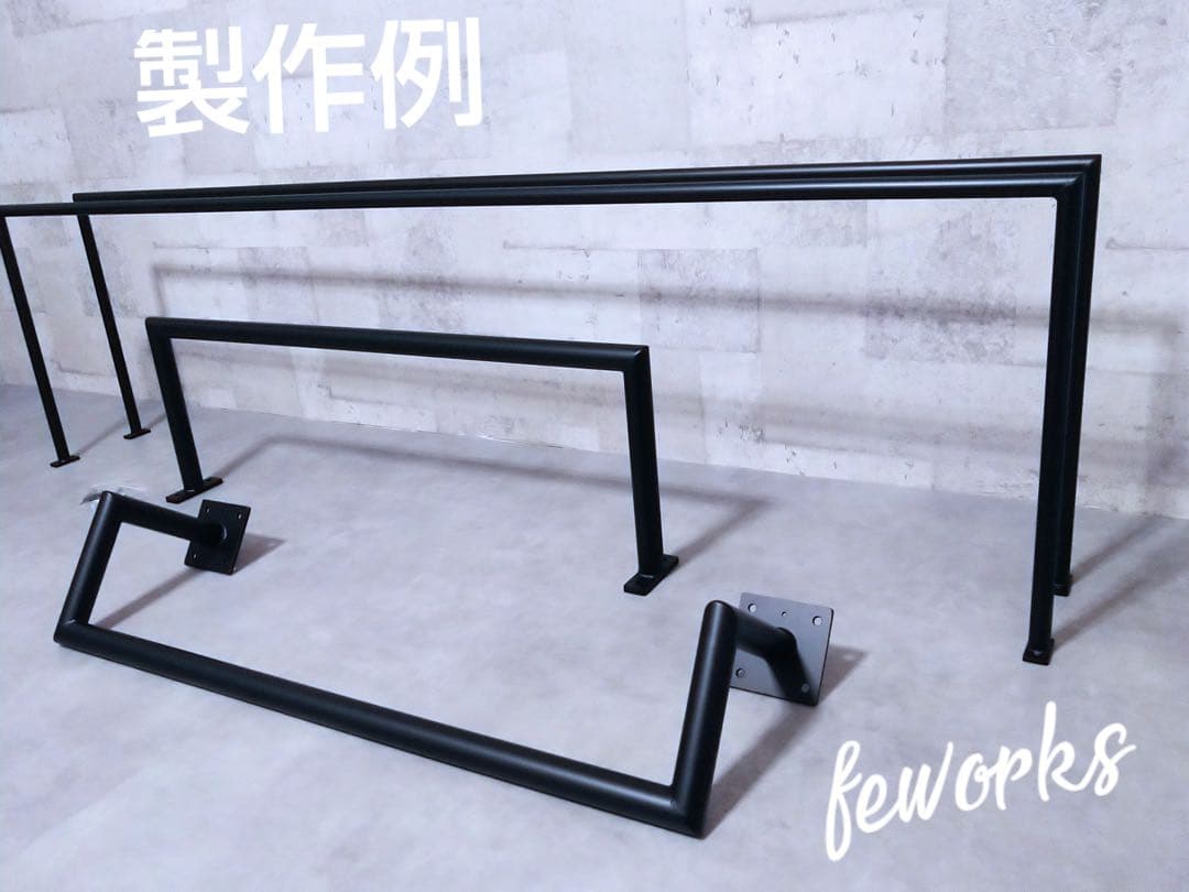 うんてい 懸垂バー 室内雲梯遊具 子供大人アイアンバー 物干し