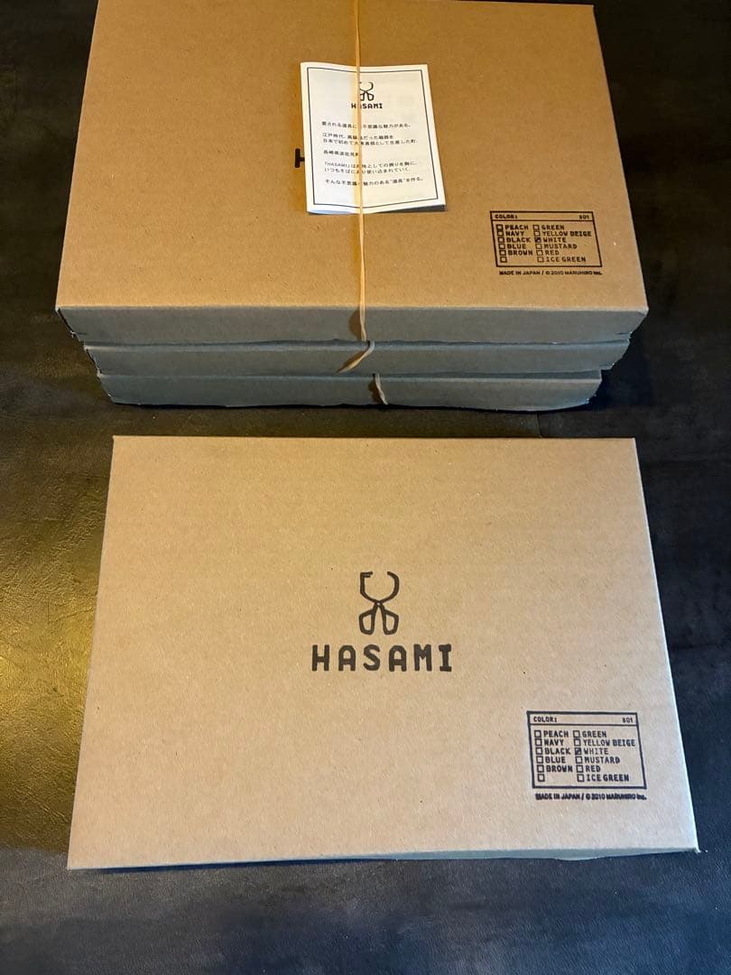 マルヒロ HASAMI SEASON 01 スクエアプレート 4枚セット