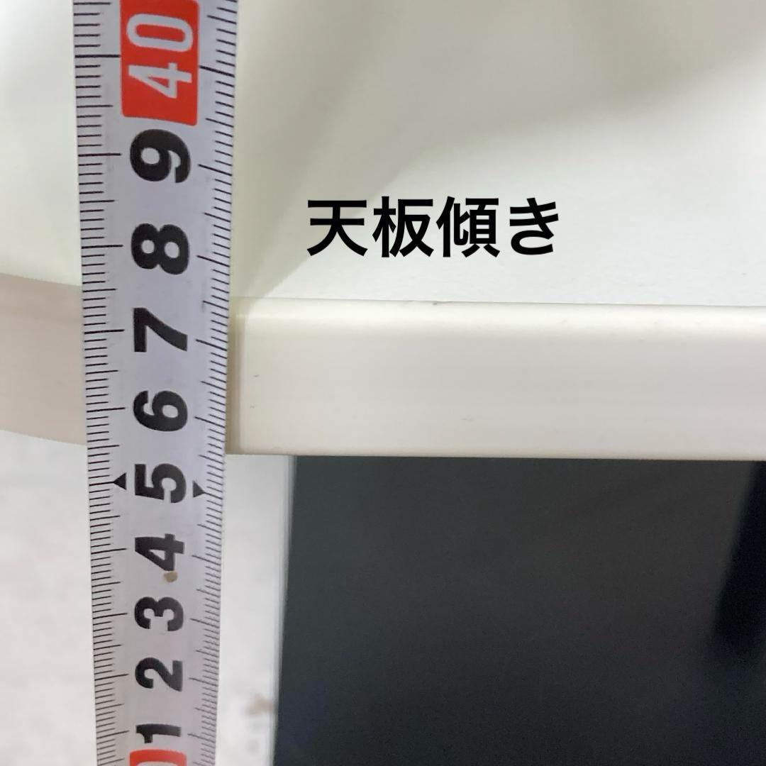 無印良品【MUJI】「空港の家具」ソファベンチ用テーブル［廃盤/希少］