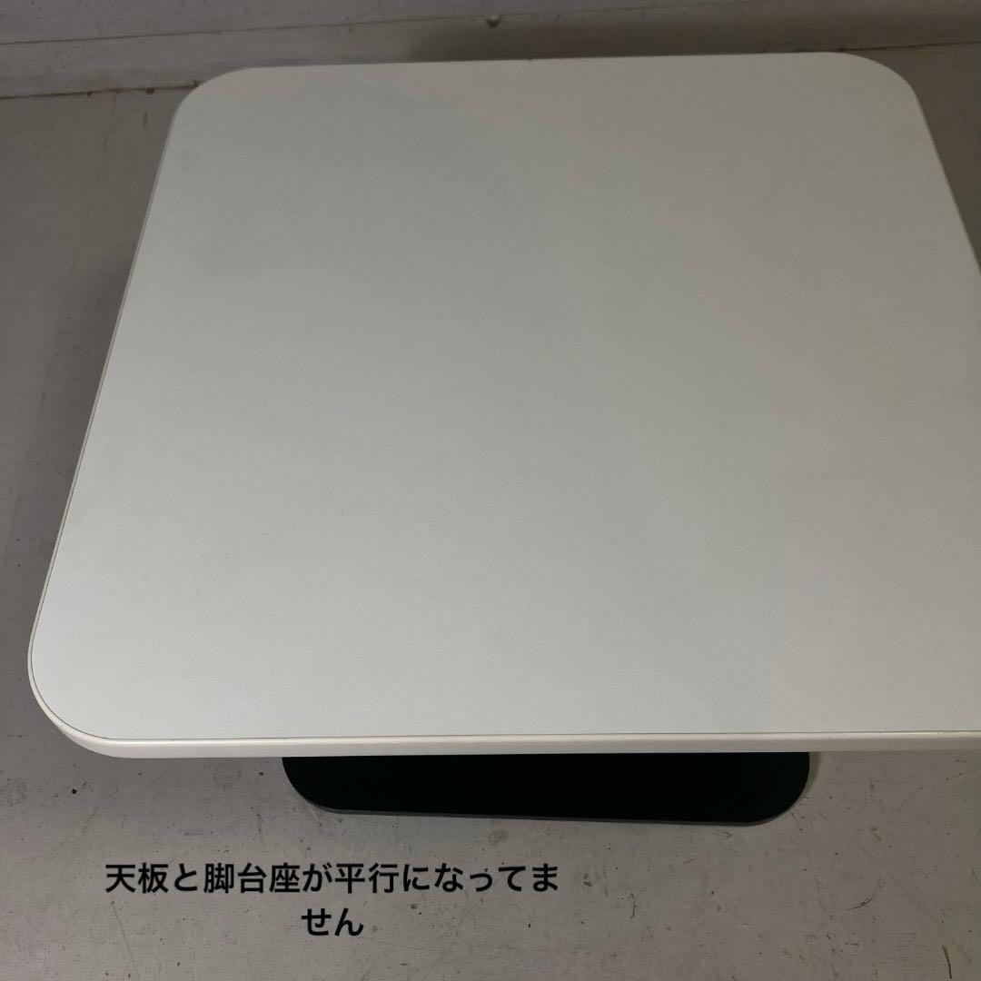 無印良品【MUJI】「空港の家具」ソファベンチ用テーブル［廃盤/希少］