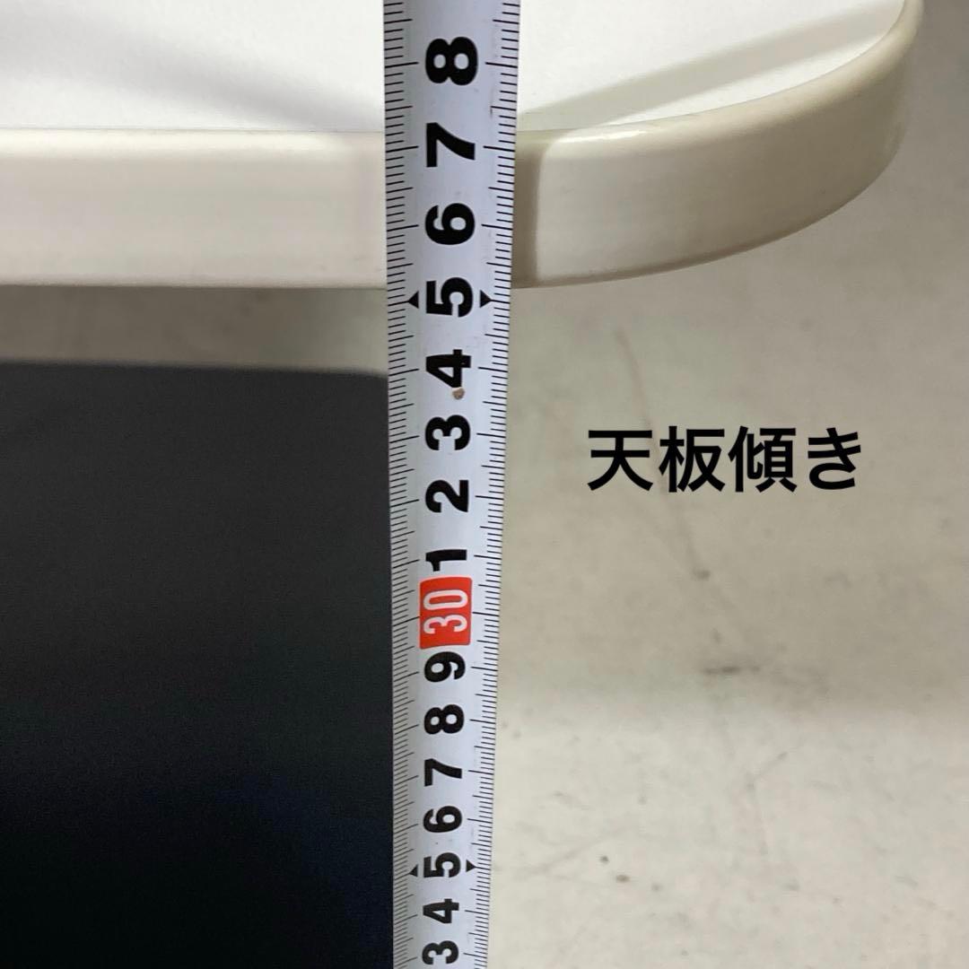 無印良品【MUJI】「空港の家具」ソファベンチ用テーブル［廃盤/希少］