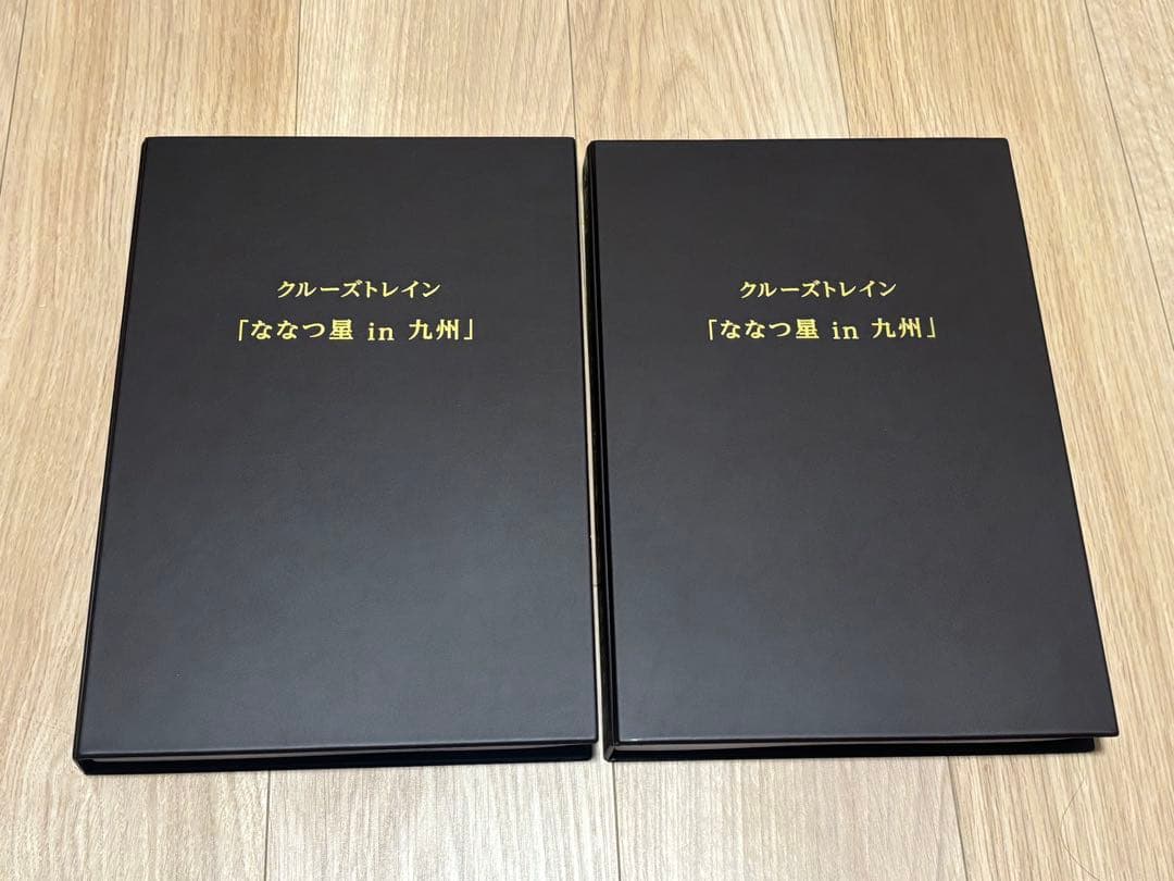 KATO クルーズトレイン「ななつ星 in 九州」 8両セット