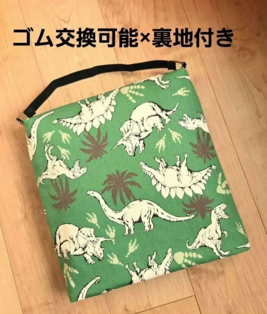 ゴム交換可能×裏地付き】丈夫な 防災頭巾カバー 座布団タイプ - メルカリ