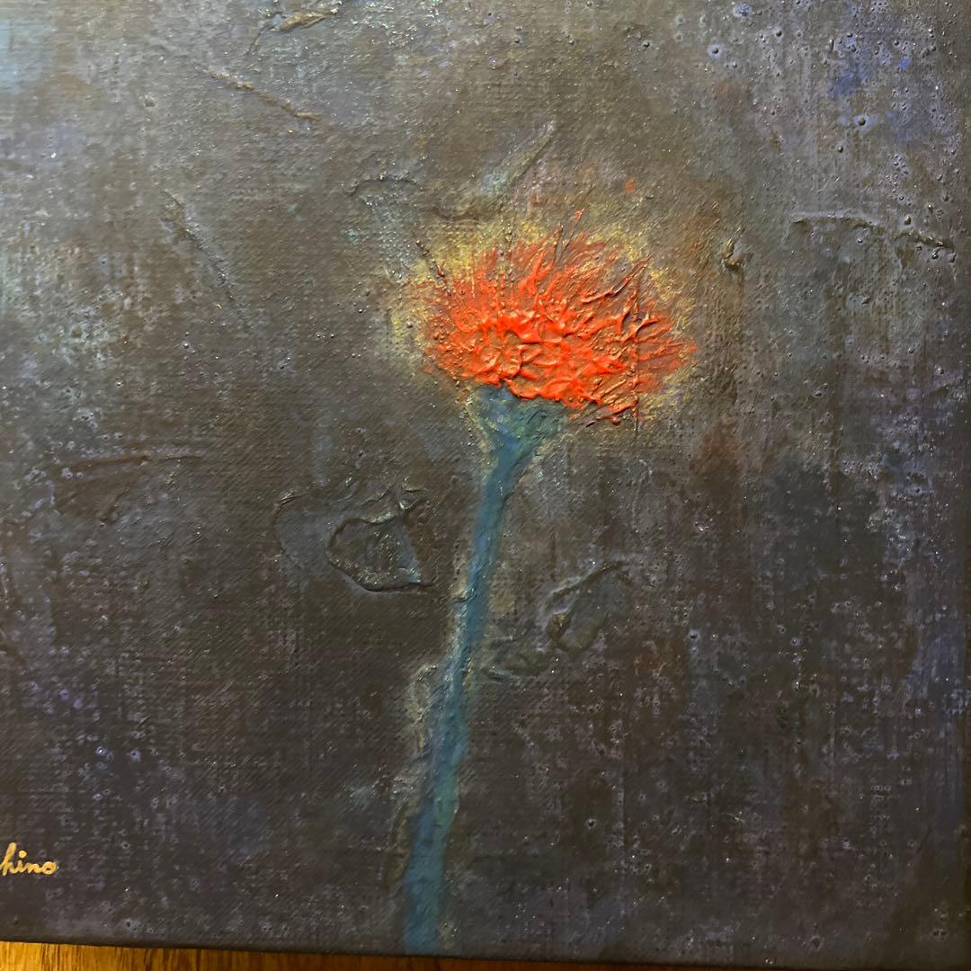 内野隆文　花　抽象画　Uchino Takafumi